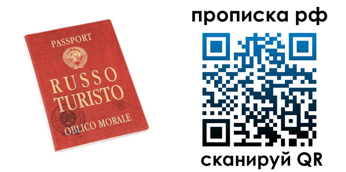 регистрация для дет. сада в Красноуфимске